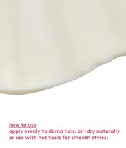 EVO easy tiger smoothing balm, 200ml image 2