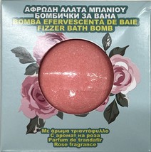 Bath Bomb Fizzer with Rose Fragrance - 1 Piece - Enjoy your Luxurious Bath! - £10.14 GBP