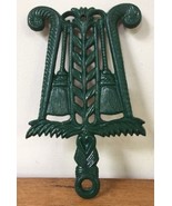 Vtg JZH T-6 Grain Tassel Broom Cast Iron Trivet Kitchen Mid Century Deco... - £27.78 GBP