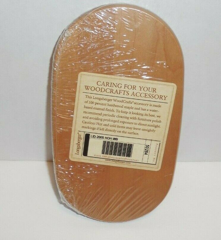 Longaberger WoodCrafts Lid 2005 Horizon of Hope WB Oval New 50284 - $14.84