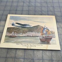 Vintage Pan Am Business Class Menu 1980s Clipper Class - $10.84 CAD