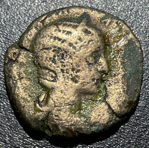 224 Ad Romain Imp Julia Mamaea AE Comme Rome Mint 4th Émission Alexander 8.79g - £27.77 GBP