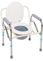 Raised Toilet Seat with Handles 400lbs, Height Adjustable Commode Toilet... - £82.20 GBP