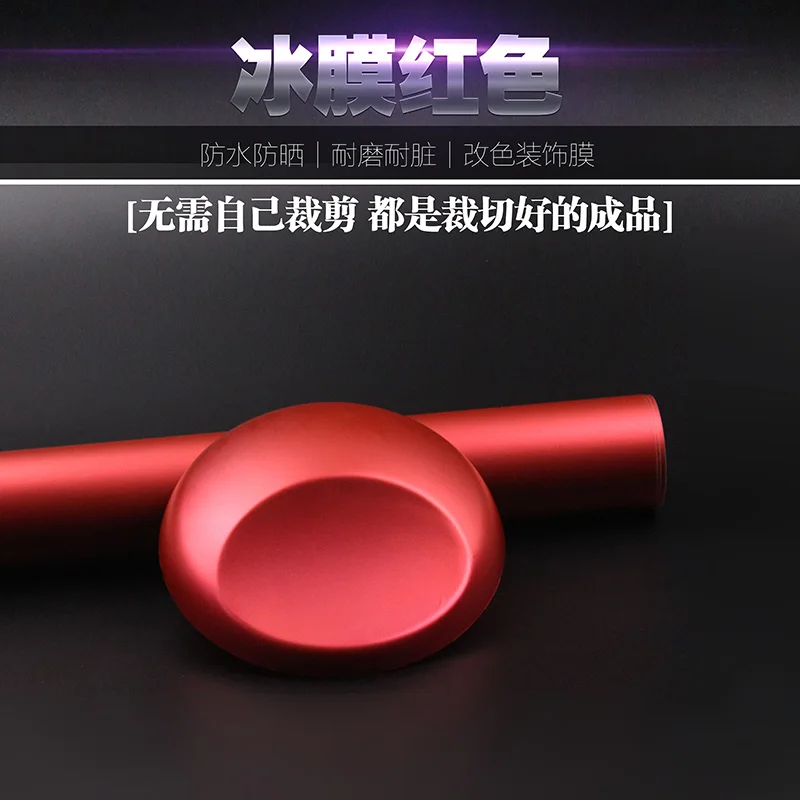 For  Q7 2006-2019 Car Interior Sticker Central Control Panel Gear Door S... - $115.05