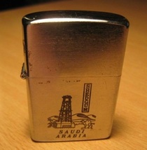 &quot;Lansing&quot; Saudi Arabia Shedgum Oil Industry Souvenir Flip Top Chrome Lighter - £27.52 GBP