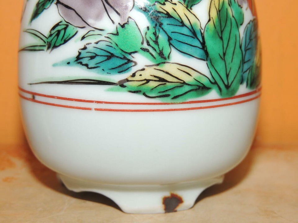 Bottle Vase 5.5" White Floral blue red green yellow poss Kutani Vintage /Antique Item image 8