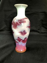 antique chinese JUN WARE porcelain vase. Clowd decor  . Signed sealmark - $189.00