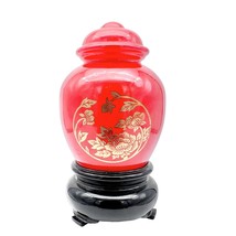 Avon Vintage Moonwind Cologne 3.5 x 2 Red Black Asian Oriental Design 1.5 FL OZ - £8.70 GBP