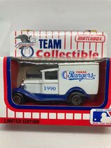Collectible Matchbox Diecast Truck MLB Texas Rangers Limited Edition 1990 - $13.50
