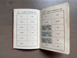 Item image 3