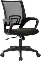 Home Office Chair Ergonomic Desk Chair Mesh Computer Chair with Lumbar S... - $989.70 MXN