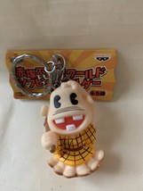 Uncle Rerere rubber mascot keychain - $29.33 CAD