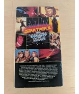 Star Trek II: The Wrath of Khan Video VHS c. 1982  - £2.35 GBP