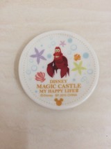 Disney Sebastian Crab Ceramic Plate. Magic Castle Mini Theme. RARE colle... - £11.99 GBP