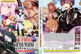 Anime Dvd~English DUBBED~Yuusha,Yamemasu(1-12End+Special)All Region+Free Gift - £11.21 GBP