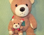 1999 TEDDY BEAR PATCHES 16&quot; PLUSH WITH BABY CUB VINTAGE KIDS PREFERRED S... - $22.50