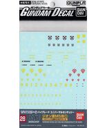 GUNDAM DECAL No.28 SET FOR MS [PRINCIPALITY OF ZEON] (1) - NEW! - $8.27
