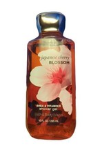 BATH &amp; BODY WORKS JAPANESE CHERRY BLOSSOM SHOWER GEL  10oz  - £11.33 GBP