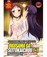 Okusama Ga Seitokaichou !+! Season 2 TV 1-12 End Uncut Version Ship From... - $17.89