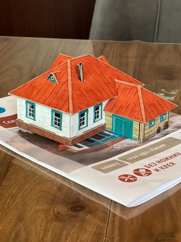 HO Scale 1:87 Rural House No.3 – Cardboard Model Kit for Train Layouts - $487.85 MXN