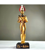 Osiris Egyptian Museum Cairo Resurrection God Statue Small Ancient Treas... - $199.99