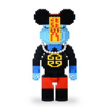 Jiangshi Bearbrick Brick Sculpture (JEKCA Lego Brick) DIY Kit - £79.34 GBP