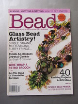 Bead World Magazine Creative Ideas For The Art of Beads and Jewelry Winter 2005 - £7.97 GBP