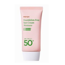 [Manyo Factory] Foundation-Free Sun Cream Moisture SPF50+ Pa++++ - 50ml - £22.10 GBP