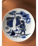 Vintage Decorative Plate from Norway - $25.00