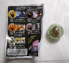 Item image 4