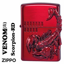 Venom Centipede Big Metal Wine Red Zippo Oil Lighter MIB - £96.49 GBP