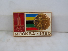 Vintage Olympic Pin - Moscow 1980 Archery Event - Stamped Pin - $15.00
