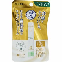 Japan Rohto Mentholatum Melty Cream Lip Stick Balm Milk Vanilla 2.4g SPF... - $13.29
