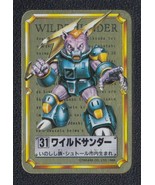 Rare Meiji Battle Laser Beasts BeastFormers Gold Cards 31 - $229.80