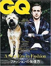 GQ Japan 2014 10 Oct Men&#39;s Fashion &amp; Lifestyle Magazine Ryan Thomas Gosling - £46.19 GBP