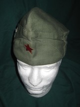 Vintage COMMUNIST BULGARIAN Bulgaria border Guard Summer Garrison Side C... - $30.00