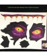 Creepy Toilet Monster--CRAPPER CREATURE--Wall Floor Ceiling Horror Stick... - £6.03 GBP