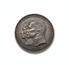 1904 German Hesse Ernst Ludwig Philipp Commemorative 5 Mark Restrike Medal - €11,29 EUR