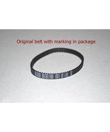 Original  Bissell 1611129, 1986-2 Steamer Revolution Vacuum Geared Belt ... - $9.41