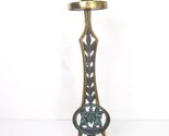Brass Candle Stick Holder Judaica Jewish Holy Lan Verdigris Patina Metal... - $19.75