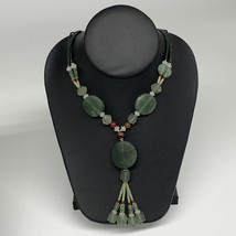 57.5g, 1mm-28mm, 21&quot; Natural Untreated Green Serpentine Beaded Necklace, P237 - £10.23 GBP