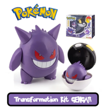 ✅ Official Pokémon Gengar Jointed Action Figure &amp; Ultra Poke Ball Fun Toy NEW - £35.85 GBP
