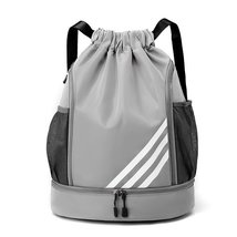 Sports Fitness Event Wet And Dry Separated Drawstring Bag - $49.00