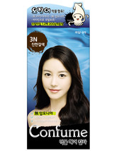 Confume Squid Ink Natural Hair Color Dye - 3N Dark Brown (No Ammonia) - $18.95