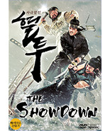 The Showdown - $9.45