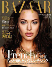 Harper&#39;s BAZAAR Japan 2005 Dec 063 Woman&#39;s Fashion Magazine Angelina - £29.72 GBP