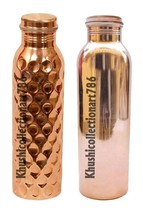 Handmade Copper Water Drinking Bottles Smooth Diamond Ayurveda Health Benefits - £27.52 GBP