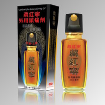 Hong Kong Brand Herbalgy Carthami Flos Pain Relieving Oil 30ml - £15.70 GBP