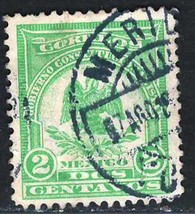 MEXICO UN DESCRIBED CLEARANCE FINE STAMP #M25 - $0.71