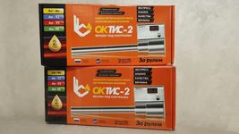 Item image 8
